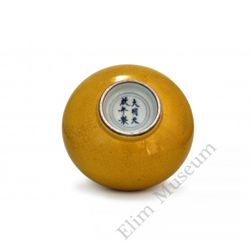 1455 A Ming Dynasty yellow glaze brush washer  